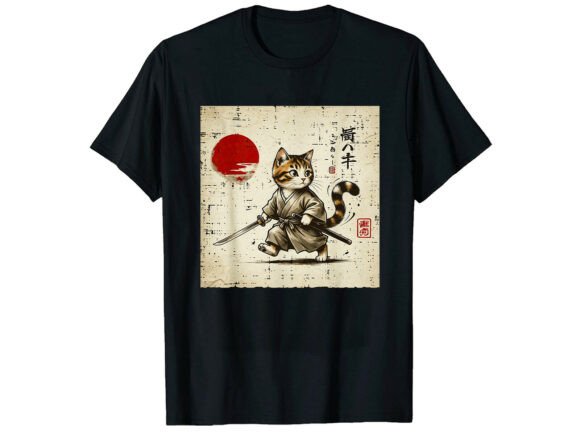 Warrior Spirit & Feline Grace: The Cute Cat Japanese Samurai T-Shirt